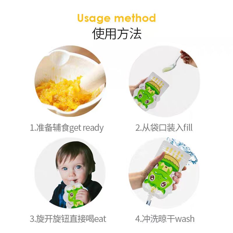 4개입/세트, DIY 아기용 과일 및 채소 보관 파우치 - Baby Food Pouches Reusable 리뷰 및 가격