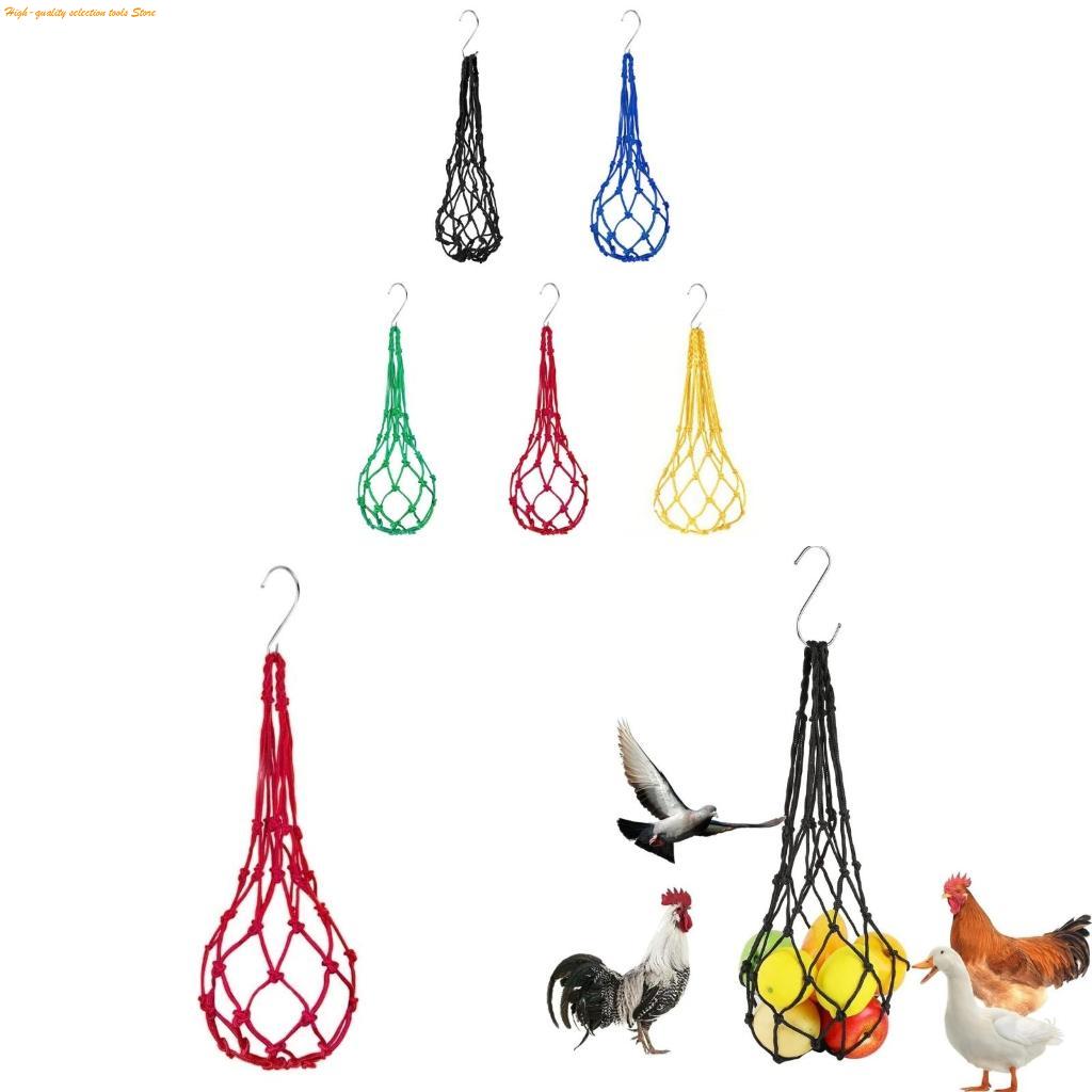 203F 가정과 상업적인 농장 먹이기를 위한 다용도 거 - Mesh Feeder Bag 리뷰 및 가격