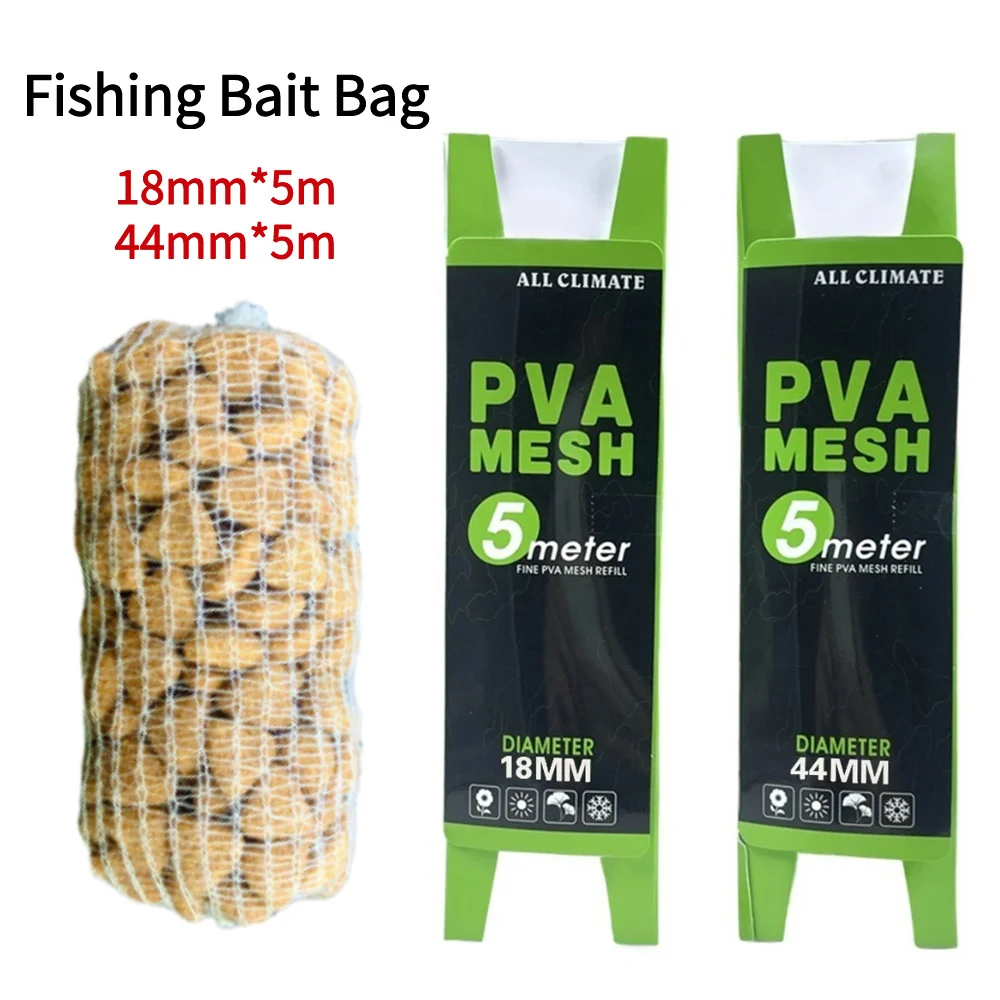 용해성 PVA 메쉬 백 리필 잉어 피더 낚시 루어 리필 - Mesh Feeder Bag 리뷰 및 가격