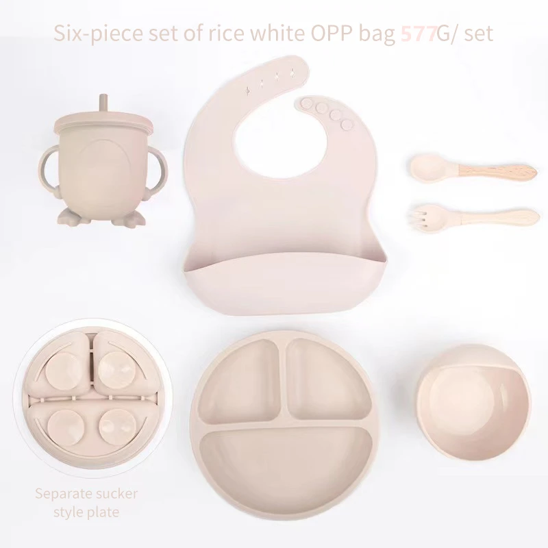 실리콘 아기 식사 세트, 어린이 식사 훈련 세트, 커트 - Baby Food Diary 리뷰 및 가격